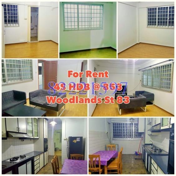 Woodlands Street 83 thumbnail photo